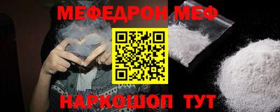 гашик Свободный
