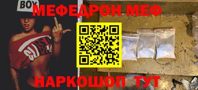 гашик Свободный