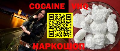 гашик Свободный