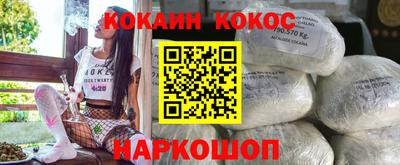 гашик Свободный