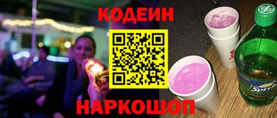 кокаин VHQ Севастополь