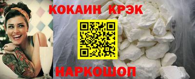 гашик Свободный
