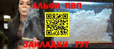 гашик Свободный