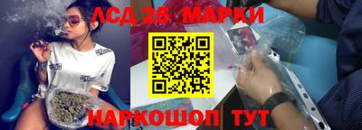 гашик Свободный