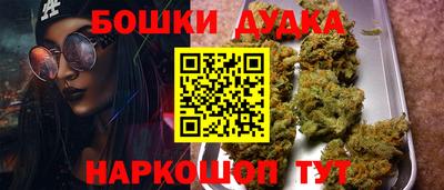 кокаин VHQ Севастополь