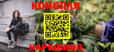 кокаин VHQ Севастополь