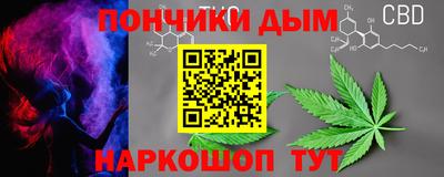 гашик Свободный