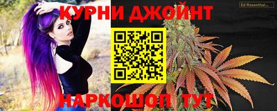 гашик Свободный