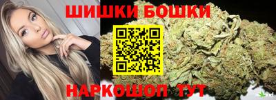 кокаин VHQ Севастополь