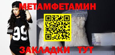 гашик Свободный