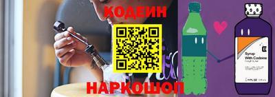 гашик Свободный