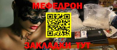 гашик Свободный