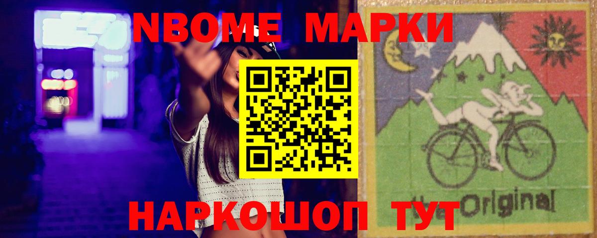 MEGA ТОР  Вход с VPN  Саратов  Лсд 25 экстази кислота 